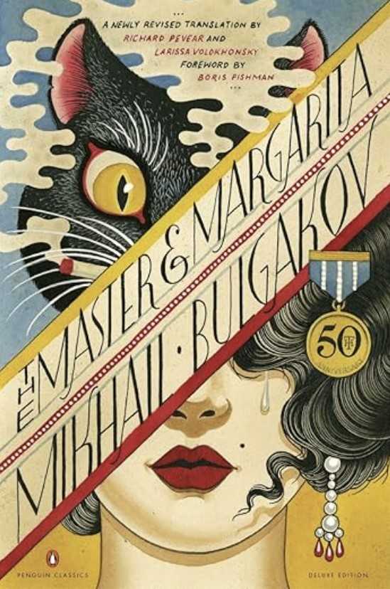 Bulgakov: The Master and Margarita